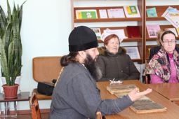 В день празднования Дня православной книги